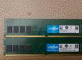 Оперативная память DDR 4 две плашки по 8 гигов 3200 мгз 