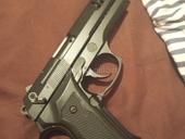 Охолощённый