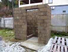 ДОМ ЧАНБА. 8 соток