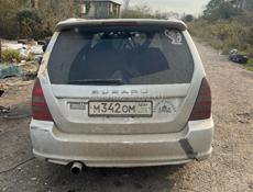 Разбор 7116999