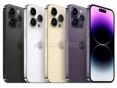 куплю 14 pro