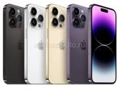 куплю 14 pro