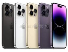 куплю 14 pro