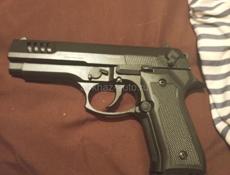 Охолощённый