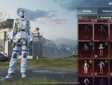 аккаунт пабг