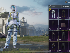 аккаунт пабг