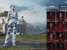 аккаунт пабг