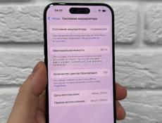 iPhone 15 Pro 256gb 🔋89%