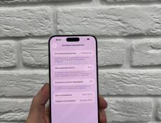 15 Pro Max 256gb 🔋94%