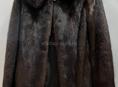Продаётся норковая шуба