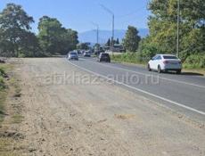 Срочно продаётся