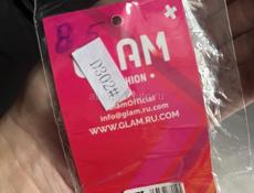 Куртка , новая, Xxl (54 размер)