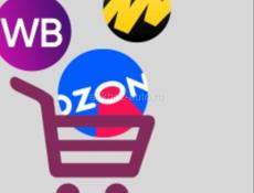 Привезем ваши заказы ездим каждый день с 7:00 выезжаем и приезжаем быстро звоните пишите