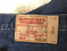 Джинсы мужские