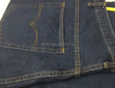Джинсы мужские 