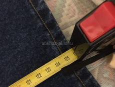 Джинсы мужские