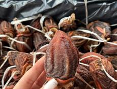 Хурма сушенная 