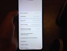 Телефон Редми 14с,128 гб