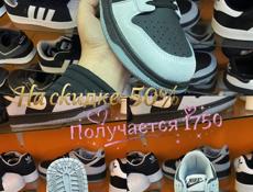 В магазине Империя обуви скидки 