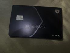 Продаю Тиньков карту срочно ваши предложения  