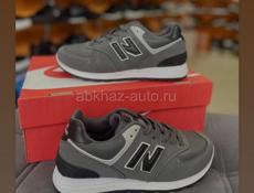 В магазине империя обуви скидки 