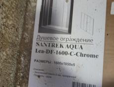 Душевая перегородка 