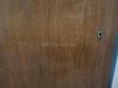 Стол для швейной машины