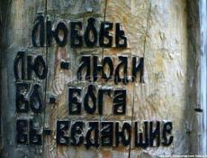 Alfa Romeo 156 Sportwagon