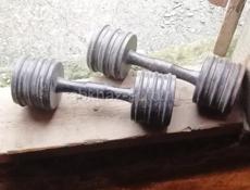 Гантели 7 кг