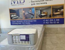 Кровати для гостиниц