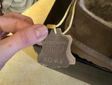 Угги женские ( новые !)