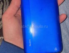 Срочно торг есть