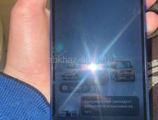 Срочно торг есть