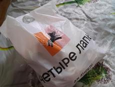 Продам не дорого