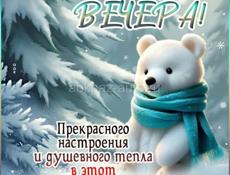 Ищу работу г сухум .посудамойщица,или горничная..не арендная 