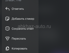 Apple Watch SE 44 mm