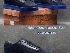 Империя обуви 