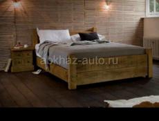 На длительный срок 