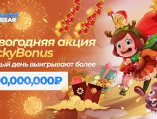 Куплю золото за грамм 3800