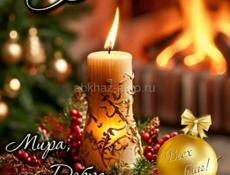 Сниму дом на длительный срок!