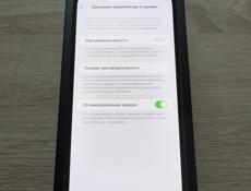 13 Про Макс 128гб