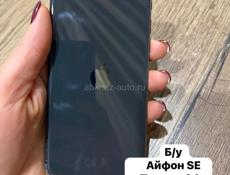 РЕДМИ‼️САМСУНГ‼️ИНФИНИКС‼️РЕАЛМИ‼️ХОНОР‼️АЙФОН