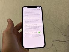 iPhone 12 Pro 🔋86%