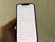 iPhone 12 Pro Max 🔋86%