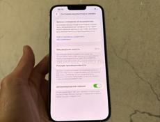 iPhone 13 Pro Max 256gb 