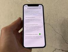 iPhone 12 mini 🔋93🔥