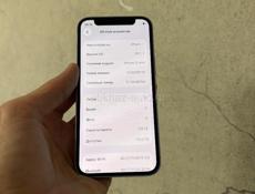 iPhone 12 mini 🔋93🔥