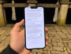 Айфон 13 про макс