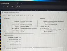 Asus  RTX 5050 Prime