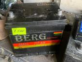 Аккумулятор 